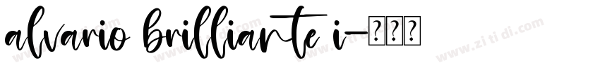 alvario brilliante i字体转换